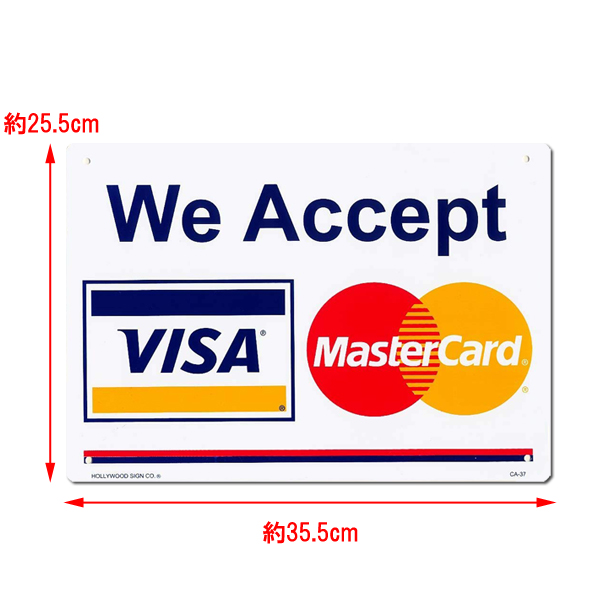 楽天市場 プラスチックサイン We Accept Visa Mastercard ビザとマスターカード使用可能 25 5 35 5cm 看板 ショップ カード払い 壁掛け Mancave マンケイブ