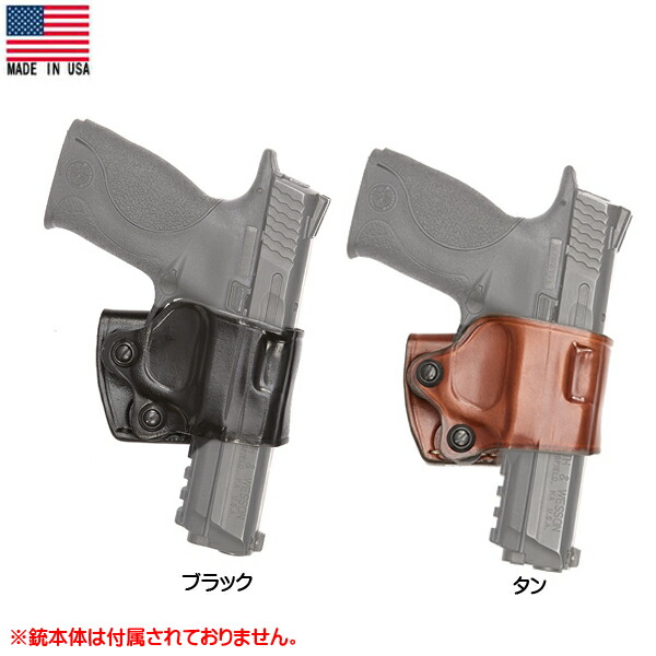 楽天市場】AKER ヤキスライド ホルスター No.154 右利き ブラック タン BERETTA 92F S&W M&P 40,45,C［実物用］Made  in USA □ エイカー YAQUI ミリタリー レザー ベレッタ スミス＆ウェッソン : MANCAVE 【マンケイブ】