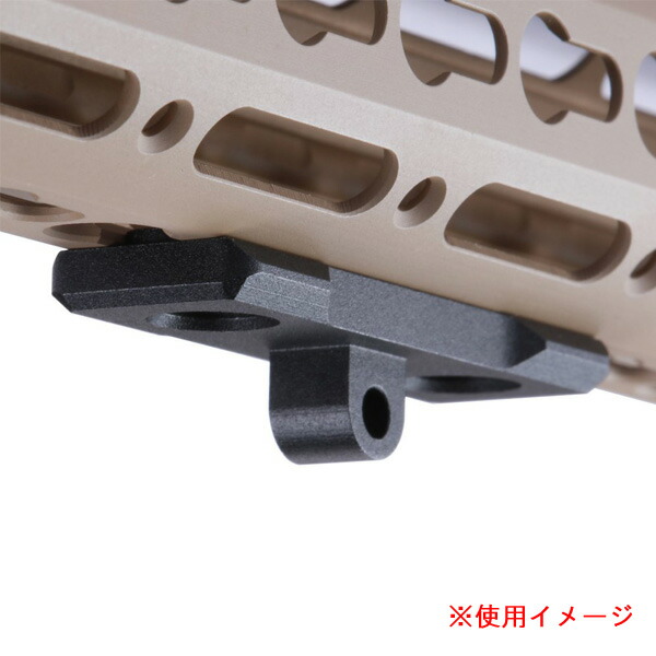 【楽天市場】バイポッドマウントアダプター キーモッド仕様 ハリス バイポッド スタッド用 Harris Keymod Bipod カスタム