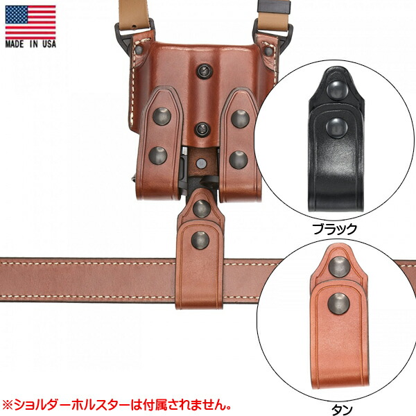 AKER コンフォートフレックス 1911用　ショルダーホルスター　右利き　牛革 楽天市場】【アメリカ製】【AKER】エイカー コンフォート
