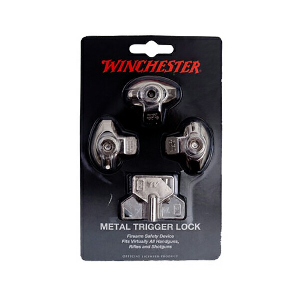 【楽天市場】ウィンチェスター メタル トリガーロック 3個セット [実物用] WINCHESTER 鍵 銃 ガン ハンドガン ショットガン