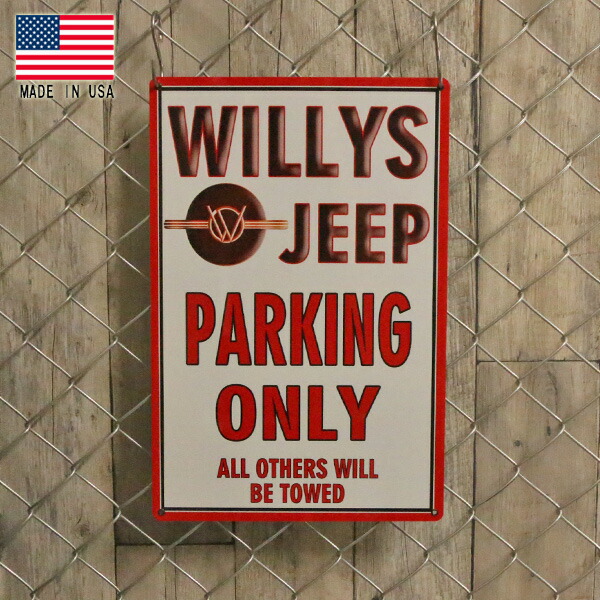 【希少品】JEEP サイン パーキング 大型看板 ガレージ ジープ JEEP 大型看板 ガレージ ジープサイン パーキング アメリカン雑貨
