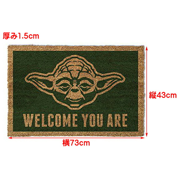 いラインアップ スターウォーズ ヨーダ Welcome You Are コイヤー マット 43cm 73cm Star Wars Yoda Sf 映画 インテリア 敷物 フロアマット 玄関 Fucoa Cl