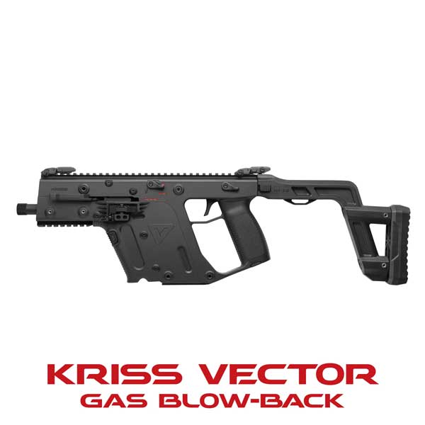 楽天市場】KRYTAC KRISS VECTOR(クリスベクター) 50連 ショート