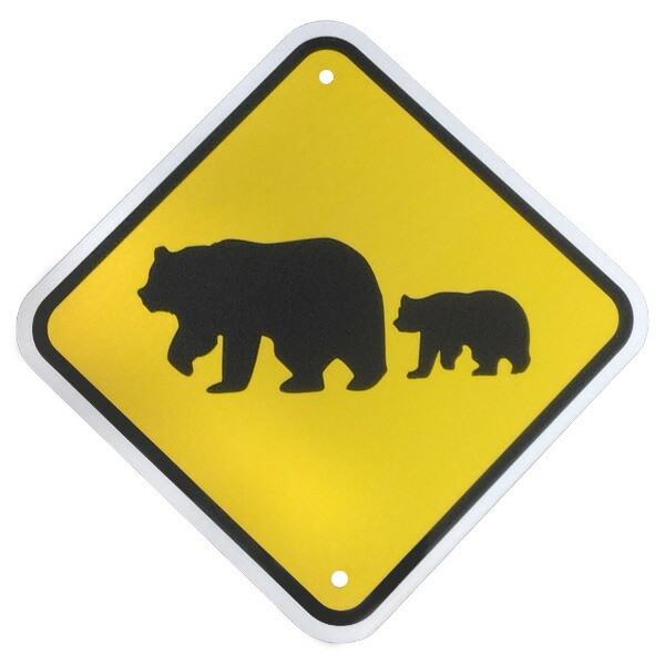 【楽天市場】リフレクティブメタルサイン 熊 横断中 縦40cm×横40cm 看板 反射 くま ベア 車 道路 標識 注意 アルミ製