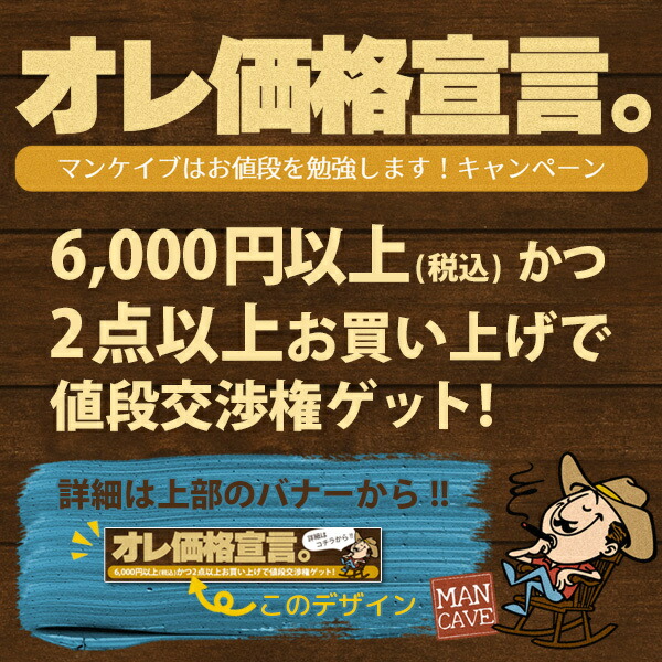 ギネスビール 樹脂製看板 公式グッズ 立体 56cm×43cm×2cm □ビール