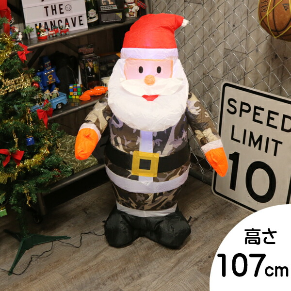 楽天市場】エアーディスプレイ(LL) ヘリコプター 275cm サンタ