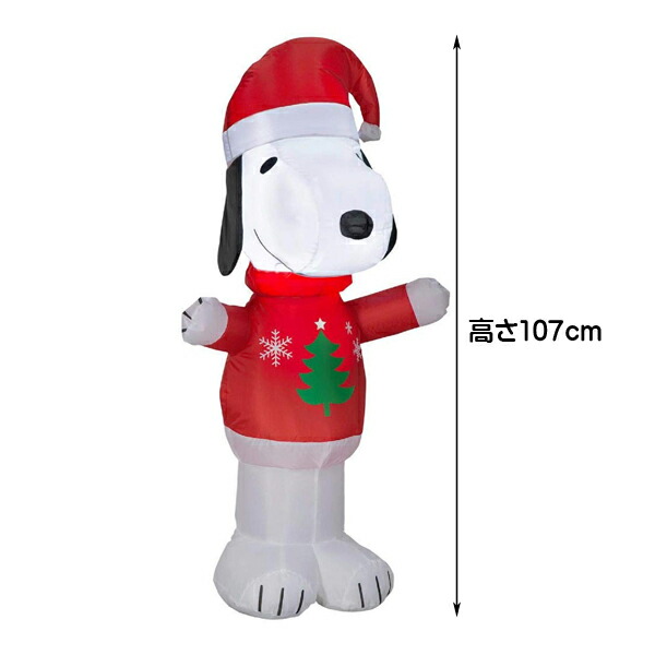 楽天市場 スヌーピー サンタ Led ライトアップ エアブロー 高さ107cm Snoopy バルーン インフレータブル インテリア 雑貨 ディスプレイ パーティー クリスマス Mancave マンケイブ