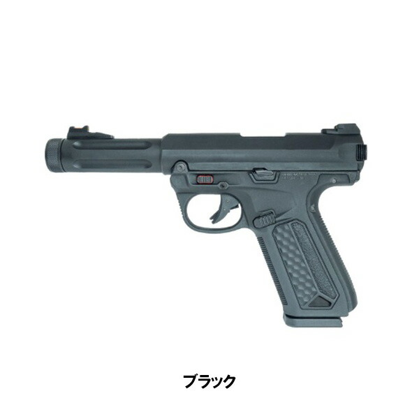 値下げ】 ActionArmy アサシンガスブローバック 日本仕様 ブラック FDE  アクションアーミー AAP01 ガスガン fucoa.cl