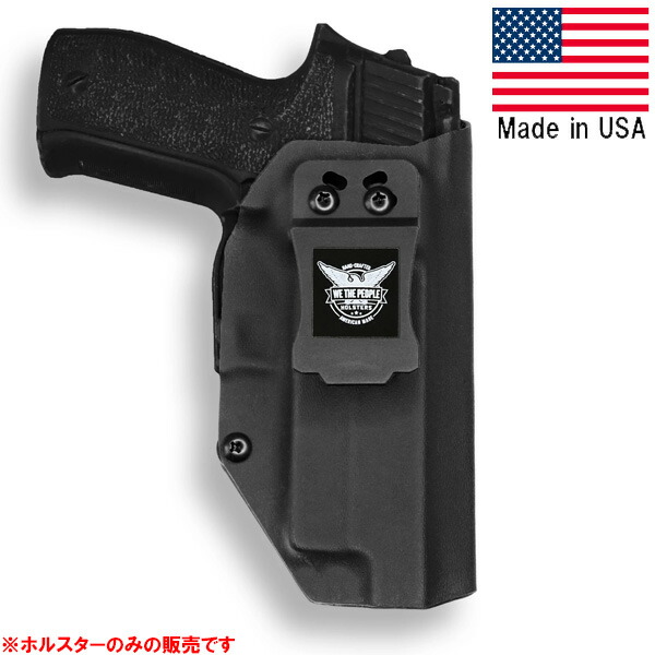 楽天市場】AKER エイカー BERETTA 92F/SIG SAUER P220,P226 / P228