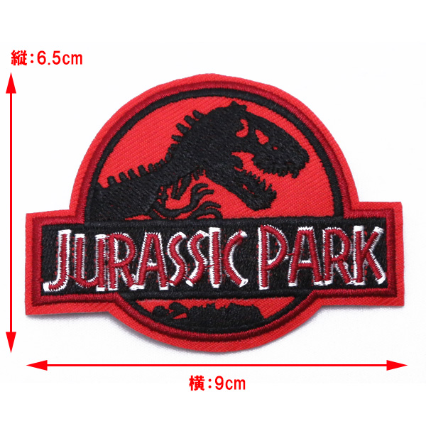 楽天市場 ワッペン Jurassic Park ジュラシックパーク ロゴ 6 5cm 9cm パッチ 赤 雑貨 小物 恐竜 映画 ハリウッド ジュラシックワールド Mancave マンケイブ
