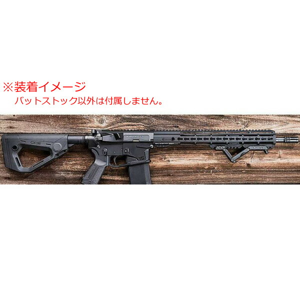 HERA ARMS M4用 HRS CCS アジャスタブル バットストック ブラック ヘラ ミリタリー サバゲー カスタム パーツ M16 AR-15  AR15 - mpgbooks.com