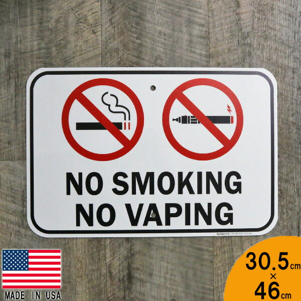 楽天市場】No Smoking Sign ノー スモーキング サイン 看板 アメリカ