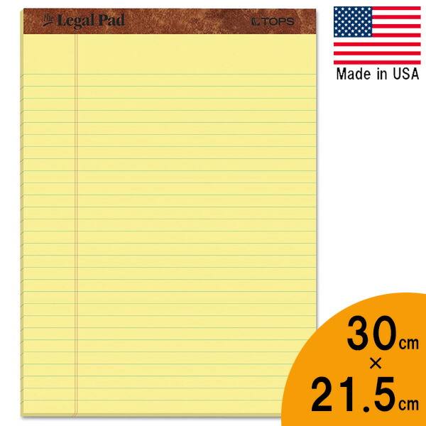 楽天市場】メモ帳 ミシン目シート 50枚入り 縦20cm×横12.5cm □ 文具