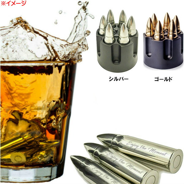 ⭐️カラシニコフ⭐️ウォッカ⭐️ライフル⭐️化粧箱付き⭐️希少⭐️空ボトル⭐️ラドガ⭐️送料無料 Yahoo!オークション - 注目 ラドガ カラシニコフ 銃型ボトル