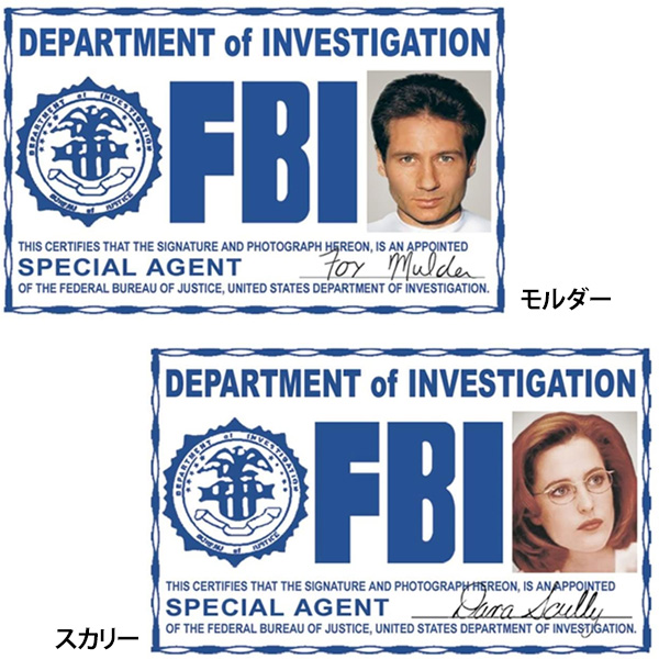 X-ファイル フォックス・モルダー ダナ・スカリー FBI IDカード レプリカ 身分証明 ■ The X-Files 海外ドラマ おもちゃ 雑貨画像