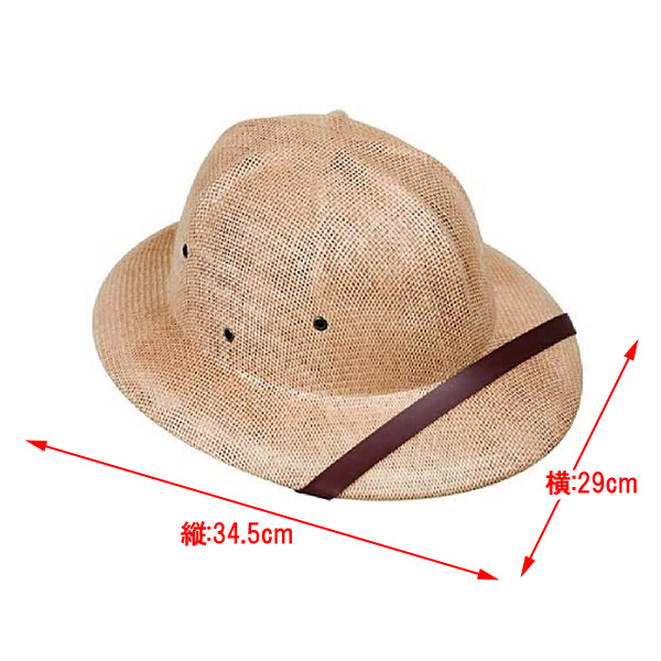 サファリハット 麦わら帽子 サイズ調整可能 大人用 麦わら帽子 ストローハット メンズ 大人用 夏 探検隊 Mancave メンズ帽子 マンケイブ 麦わらサファリハット