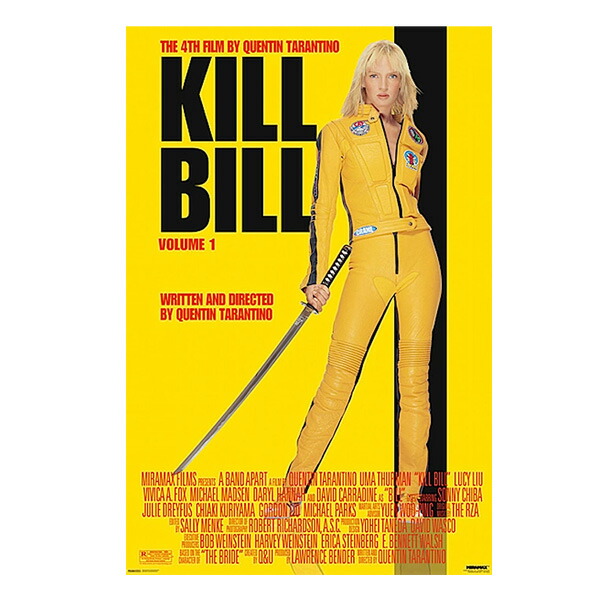 キル・ビル　映画前売券一体型特典ポスター　限定品 キル・ビル 映画前売券一体型特典ポスター 限定品 - 美術品