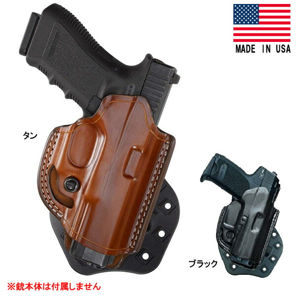 楽天市場】AKER エイカー BERETTA 92F/S&W M&P 40,45,C用 ヤキ