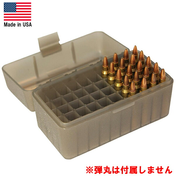 砲弾ケース ミリタリー 装備 弾薬 楽天市場】MTM ケースガード ライフル弾用 弾薬ケース(アモケース) 50