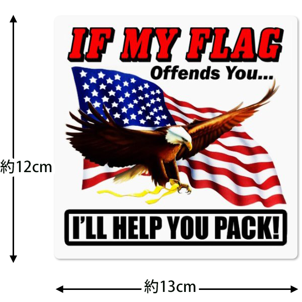 楽天市場 ステッカー シール If My Flag Offends アメリカ星条旗 鷲 デカール 約12cm 13cm イラスト 雑貨 サイン アメリカ カーステッカー Mancave マンケイブ
