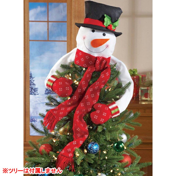 から厳選した クリスマス クリスマスツリー用 抱きつきスノーマン デコレーション インテリア カバー 飾り 04 2271 Adrm Com Br