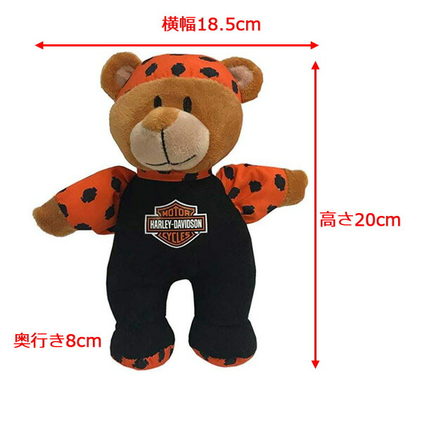 harley davidson teddy