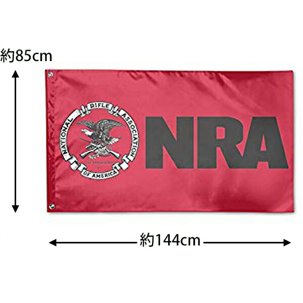 楽天市場 フラッグ Nra 全米ライフル協会 ロゴ フラッグ レッド ブラック 約85cm 144cm ミリタリー 銃愛好家 ガレージ インテリア 旗 バナー Mancave マンケイブ