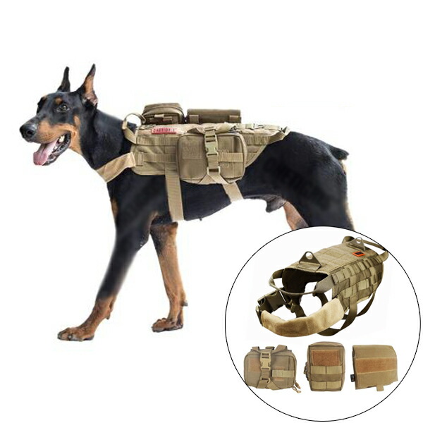 注目の ペット用品 タクティカル ドッグ Molle ベスト コントロール ハンドル ポーチ付き Xlサイズ タン 犬用 トレーニング ミリタリー 国内配送 Www Lexusoman Com