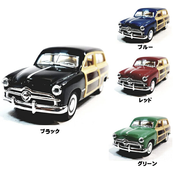 Yatming シボレー カマロ Z28 ミニカー ダイキャスト MC0086 Yatming シボレー カマロ Z28 ミニカー ダイキャスト MC0086
