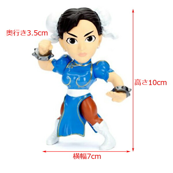 楽天市場 フィギュア ストリートファイター 春麗 チュン リー ヘビー ダイキャスト メタル 高さ10cm チュンリー Chun Li Street Fighter Capcom 格ゲー ゲーム トイ おもちゃ Jadatoys Mancave マンケイブ