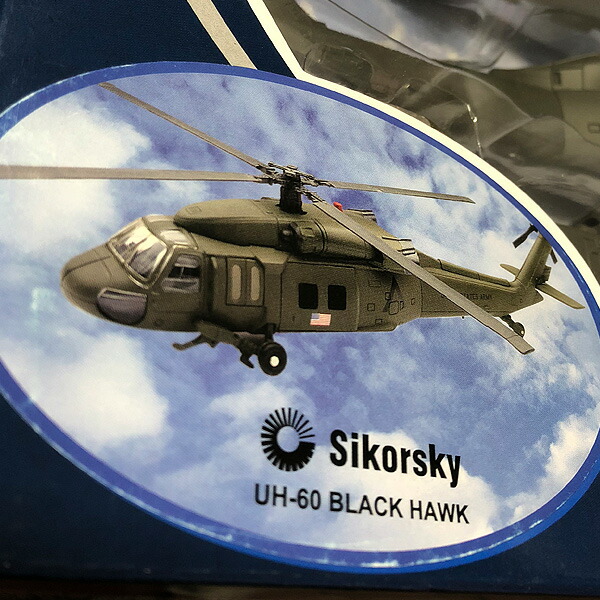 楽天市場 模型 プラモデル ブラックホーク シコルスキー Uh 60 Black Hawk 1 60 スケール 組立式 Sikorsky New Ray 米陸軍 ミリタリー ヘリコプター Mancave マンケイブ