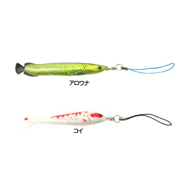 楽天市場】Fish Pen フィッシュペン ペン ボールペン ルアー 魚