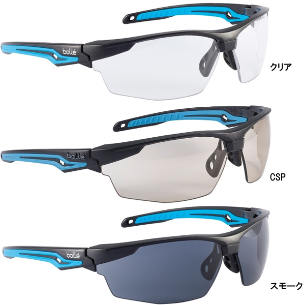 専用De.La.ro デラロ　クレー射撃シューティンググラスケース 楽天市場】【人気】【beretta】ベレッタ シューティンググラス