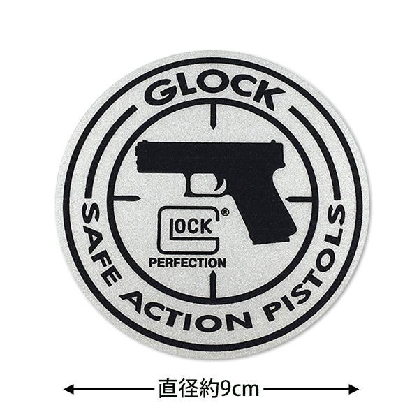 Mancave Glock Pistol Logo Reflection Decare Approximately 9cm In