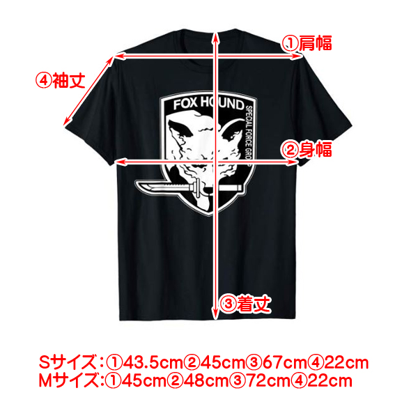 楽天市場 Fox Hound ロゴ メンズ Tシャツ 半袖 ブラック S Mサイズ フォックスハウンド メタルギア Metal Gear ゲーム ミリタリー アパレル Mancave マンケイブ
