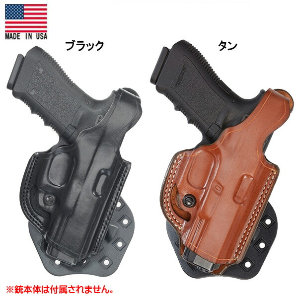 グロック92F  ヒップホルスター(77分署シリーズ）皮製 Amazon | East.A シルエットヒップホルスター 牛革製・ブラック