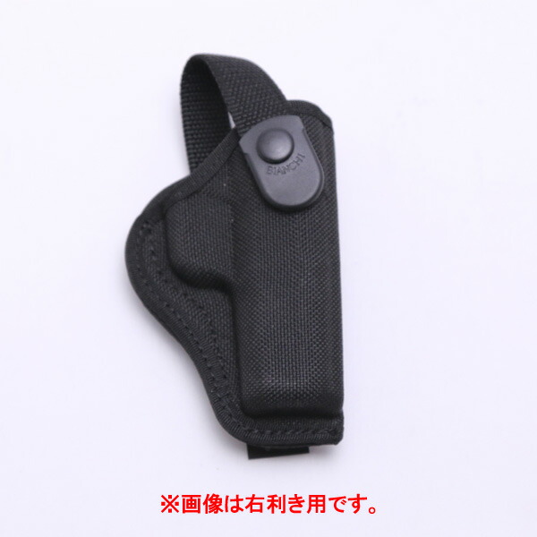 楽天市場】BIANCHI ビアンキ M12/UM84/UM92ホルスター用 パーツ