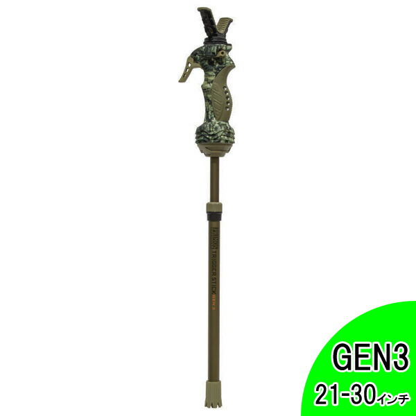 楽天市場】ALLEN ハンティングモノポッド 一脚タイプ AXIAL EZSTIK