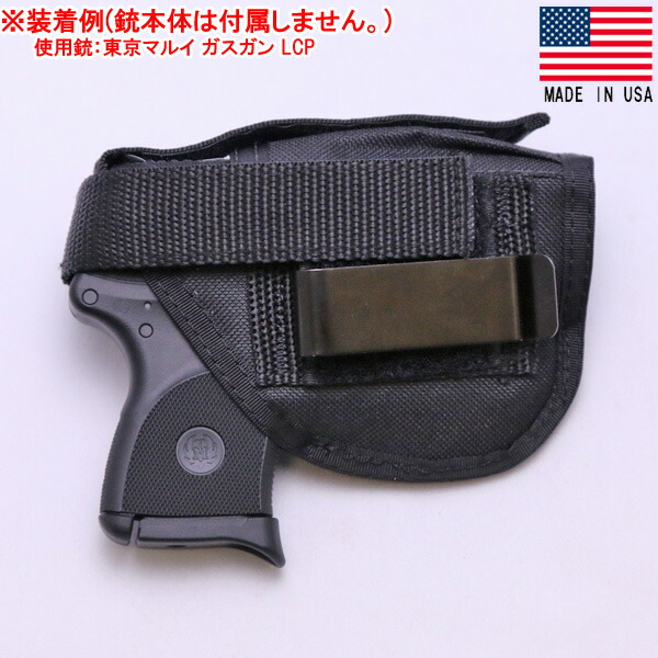 アローイント AW 八幡商事 スエードレザー ヒップホルスター ミリタリー・LE アローイント AW 八幡商事 スエードレザー ヒップホルスター