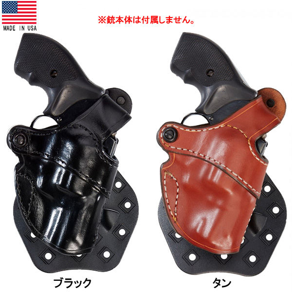 コルト4.75インチ ホルスター　ガンベルト Bianchi Lawman Western Belt Holster 4.75