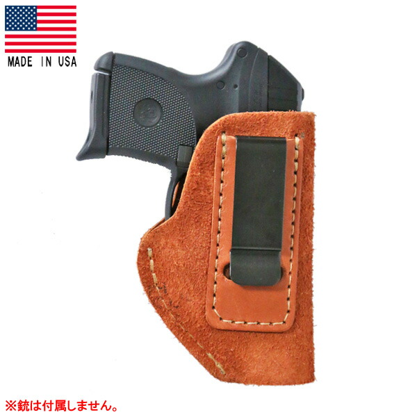 レザーホルスター 復刻 ルガー P08用 ドイツ軍 WW2 旧式装備 Luge