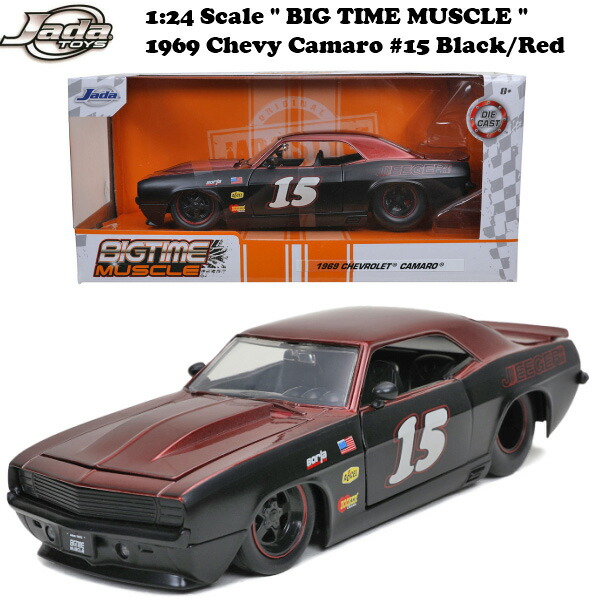 1955 シボレー ベルエア   Jada toys 1/24 Jada シボレー ベルエア 1955 ミニカー アメ車 1/24 JADA TOYS