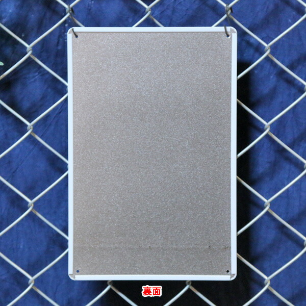 楽天市場 ブリキ看板 コパトーン サンオイル レトロ調 看板 cm 30cm Coppertone Braunen 雑貨 壁掛け ガレージ 女の子 犬 海 ブルー イエロー Mancave マンケイブ