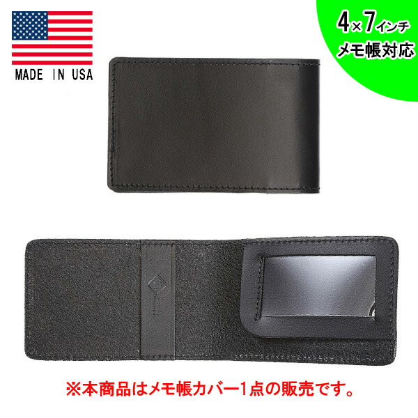 hans oster 文庫本カバー　ハンス　オスター Amazon.co.jp: Hans Oster ハンスオスター ハンスオスター