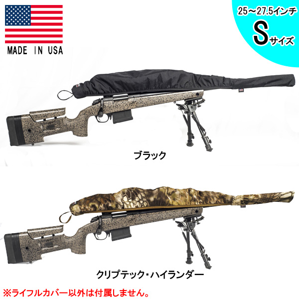 Made In Cover Usa Ar系ライフル対応 ライフルカバー サバゲー ベアトゥース ラピッド ライフル カバー Ar系ライフル対応 スモールサイズ スモールサイズ 25 27 5インチ ブラック クリプテック ハイランダー 収納用ポーチ付 米国製 Beartooth Rapid Rifle Cover