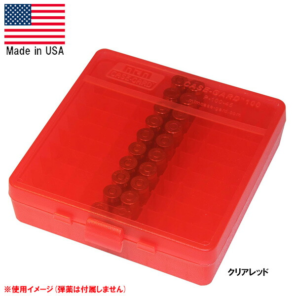 楽天市場】MTM ケースガード 380AUTO/9mmカートリッジ用 弾薬