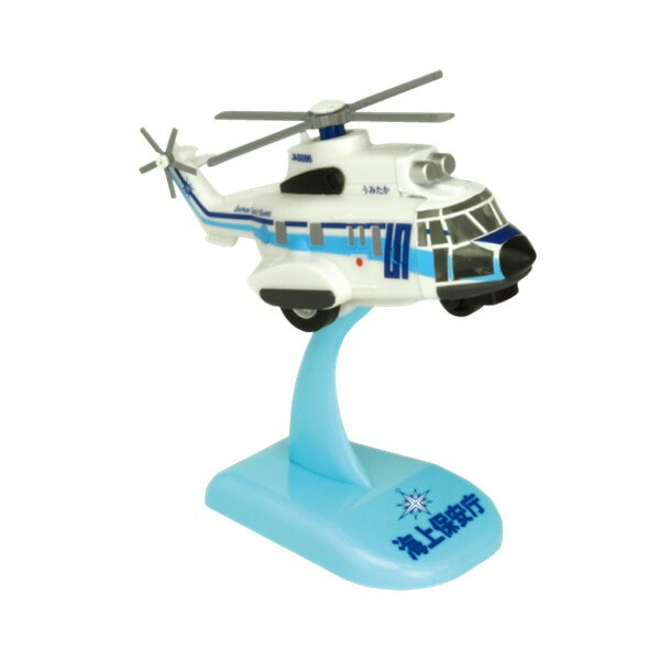 ディスプレイ用ヘリコプター 02-350.jpg