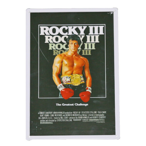 楽天市場】ポスター ロッキー2 