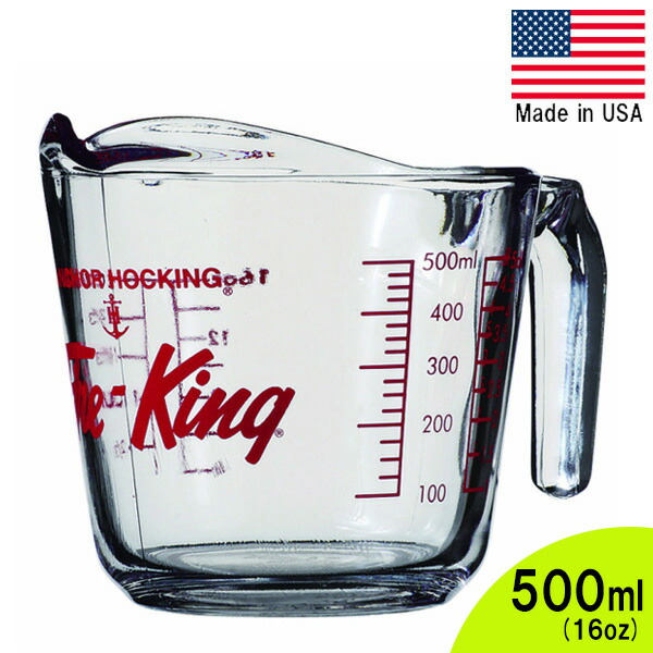 ファイヤーキング メジャーリングジャグ 500ml 16oz アメリカ製 ■ Fire King 計量カップ 耐熱強化ガラス アンカーホッキング 計量 キッチン画像